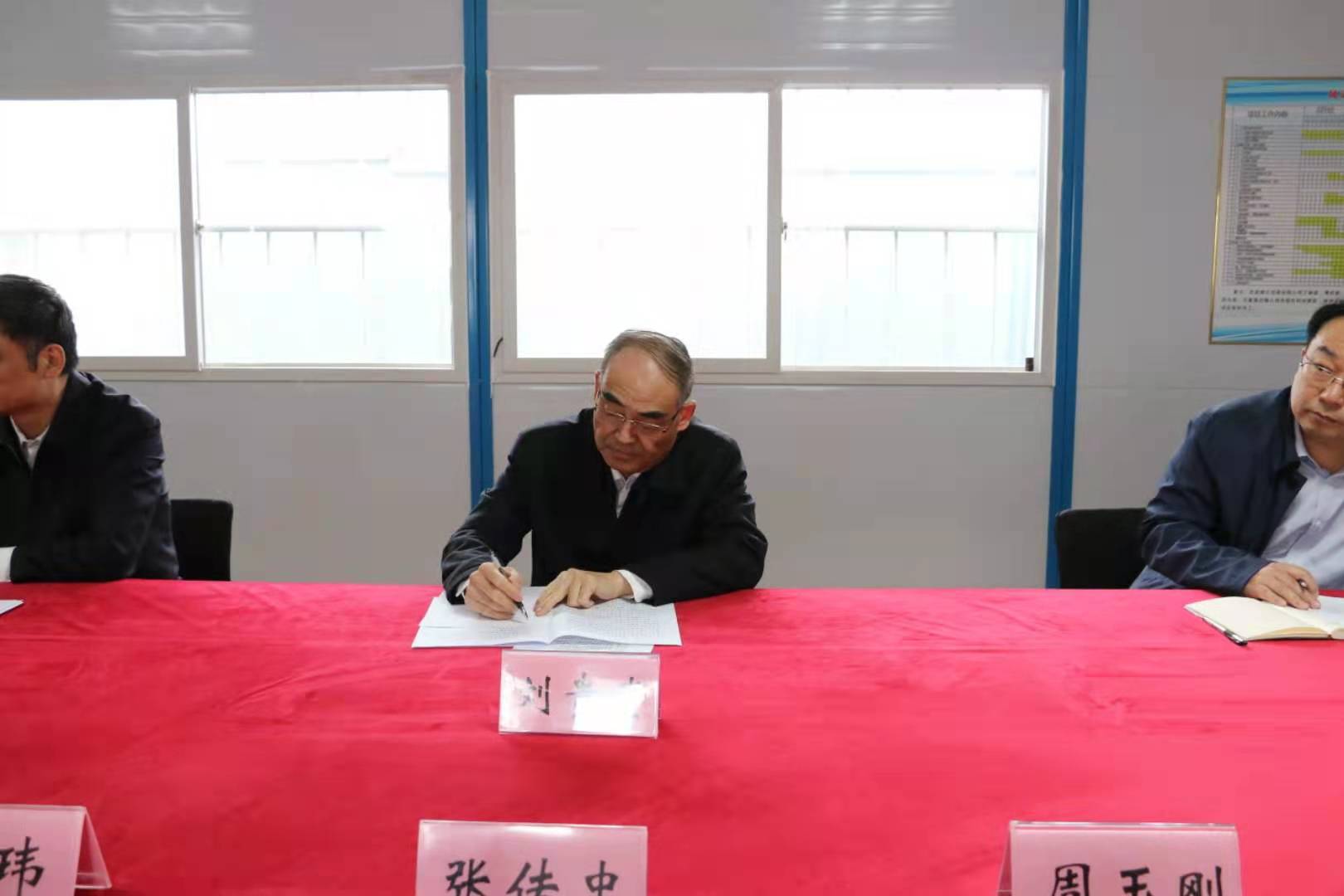 刘贵堂到德州市劳模精神劳动精神工匠精神教育基地调研