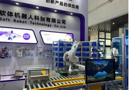 直播带岗缘何成为企业招工“流行动作”？