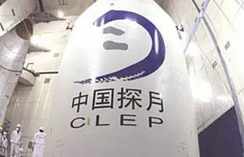 中国积极开展国际探月合作