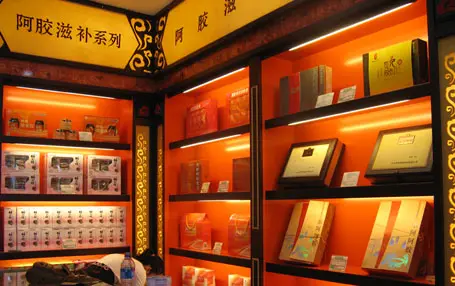 老字号 新活力 东阿阿胶为消费者提供方便时尚产品体验服务