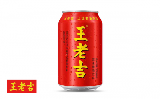 王老吉官网：广药集团打造“红色+乡村振兴+培训”的新时代红色概念