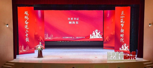 “苏州市相城区劳动模范”，歌曼丽创始人铿锵玫瑰再加冕！