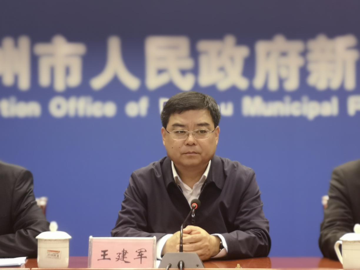 财政、教育、民政、人才、健康——德州市十四五期间多方位增强民生福祉