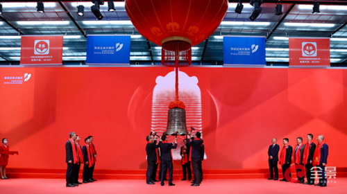 东瑞股份正式上市交易首日大涨44%封单超万手