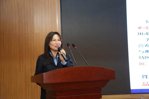 威海威高集团召开“攀创新之巅 行百年之路”2020年创新体系表彰大会