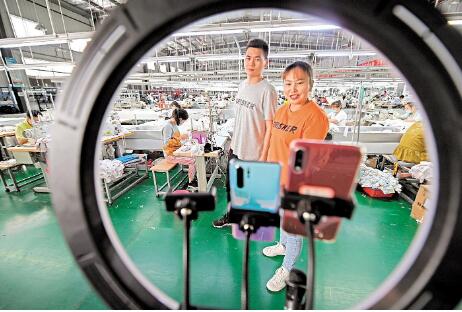 直播带货让中国制造乘“云”出海