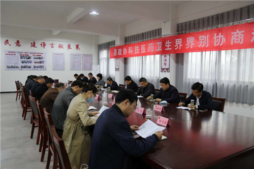 凝聚各方力量 临沭县17处政协委员之家成为“活水”源头