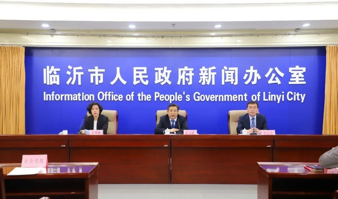 山东省土地征收新政解读：土地征收成片开发有了明确定义！