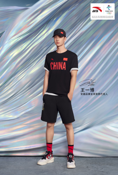 安踏新国货强势来袭，携手王一博，共谱新篇章