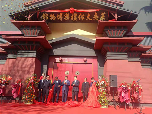 莱乐钦钦 传承为先|莱夷文化礼乐博物馆5月1日开馆