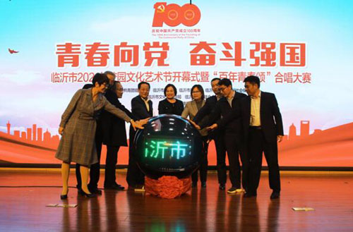 20210502112554905.jpg 2.jpg