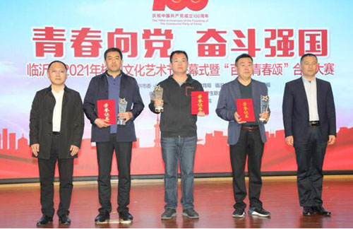 20210502113235386.jpg 23.jpg