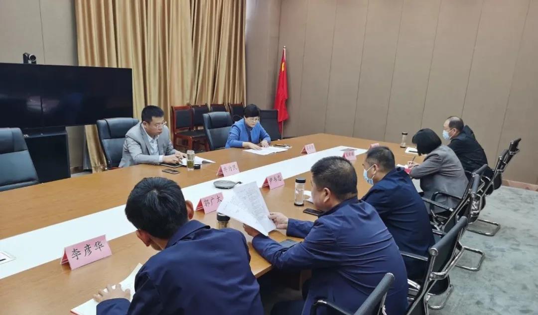 基层党建｜德州运河新区召开2021年度基层党建工作重点任务推进会