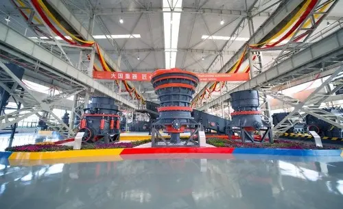 世邦集团获“绿色矿山突出贡献单位”称号