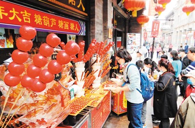 低碳消费，我们来了