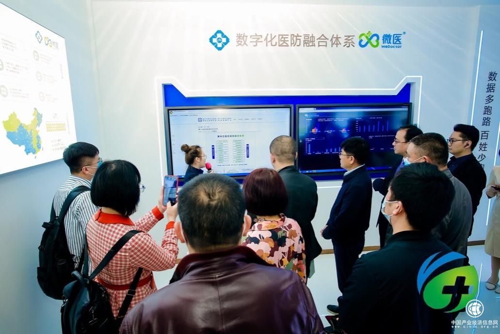 微医数字医共体“黄州模式”显成效，百姓“近”享优质医疗服务