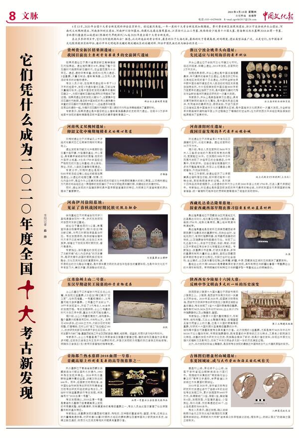 20210506111123386.jpg 20210506111123386.jpg