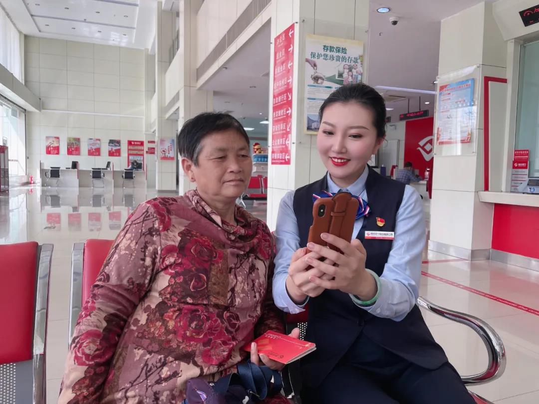 主动“适老”，让德州银行服务更有温度！
