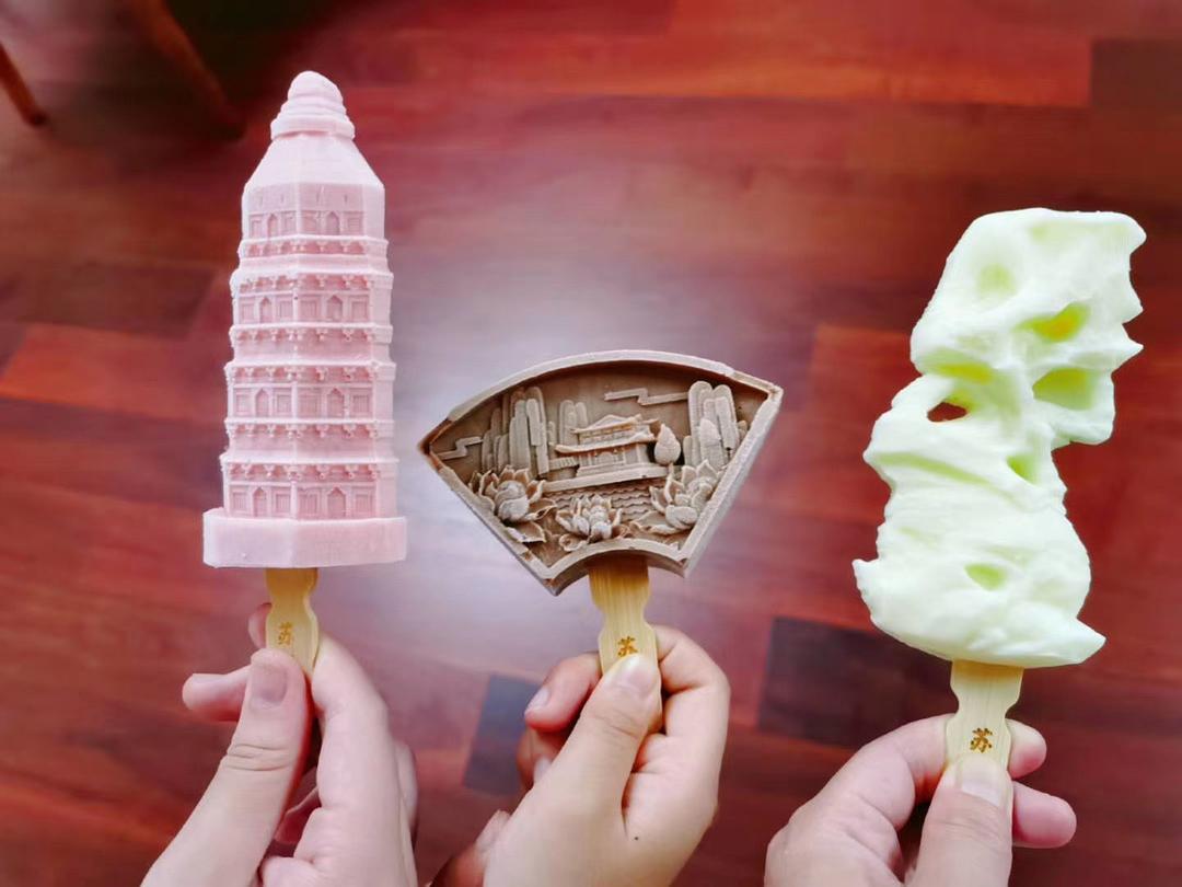 文创产品“火出圈”门票经济“跳出圈”