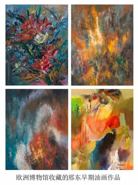 邢东的“辉煌画派”，成就在于热爱