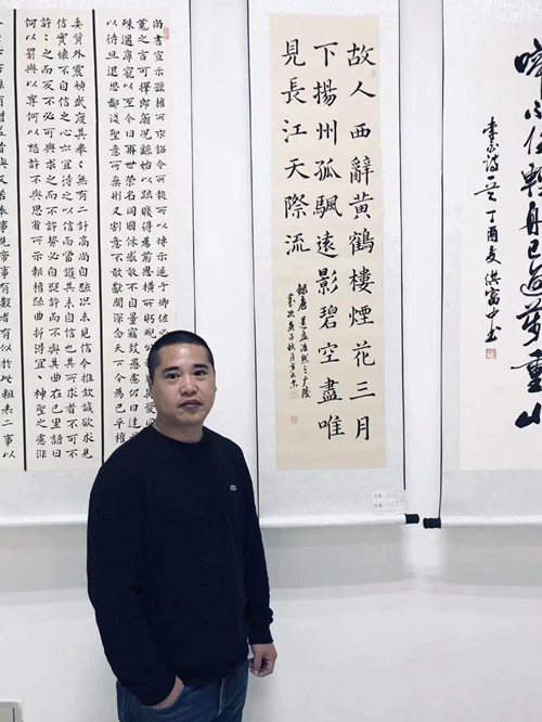 书法名家介绍—方大忠