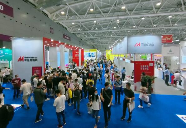 深海掘金 中国制造网线下展会服务全面升级