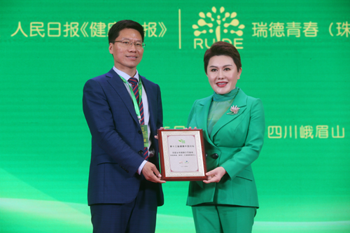 莎蔓莉莎集团创始人、总裁庄玲：让女性享受全生命周期的健康管理