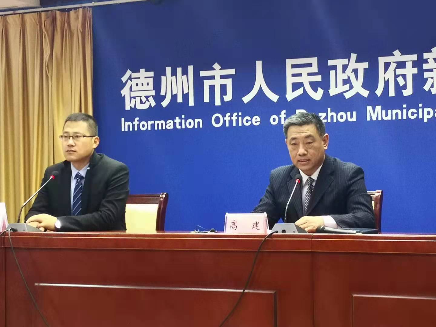 挖深度推广度--德州市七个方面促进文旅融合高质量发展