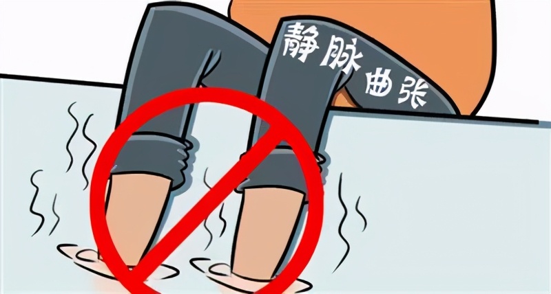 “小针孔”解决“蚯蚓腿”德州市立医院完成德州市首例大隐静脉曲张微波消融术