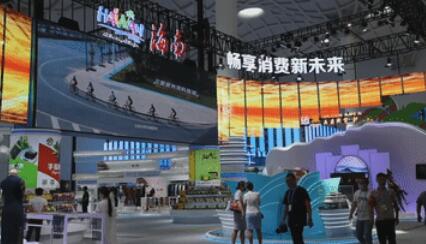 消博会首日直击 全球尖货“吸睛”中国机遇