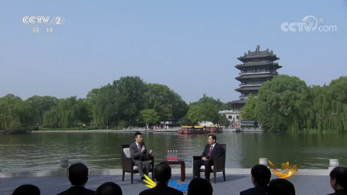 齐鲁制药集团李燕做客央视《对话》: 助力“万亿济南”高质量发展