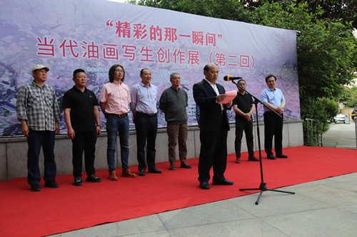 “精彩的那一瞬间”当代油画写生创作展（第二回）在临沂开展