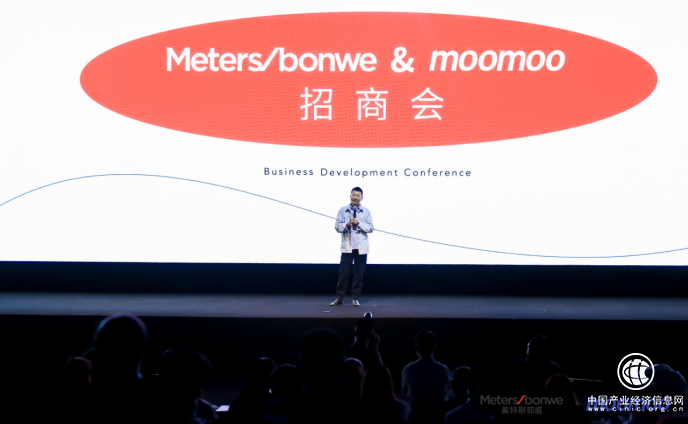 “再塑不寻常”21美邦服饰品牌全新战略招商，蓄力产品再升级