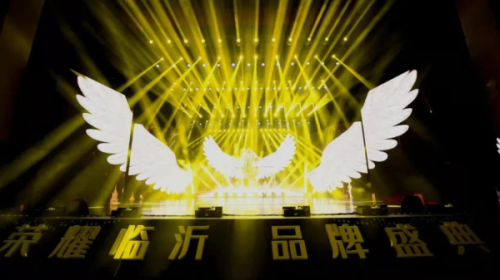 安诚保险临沂中心支公司上榜2021“荣耀临沂 品牌盛典”优秀榜