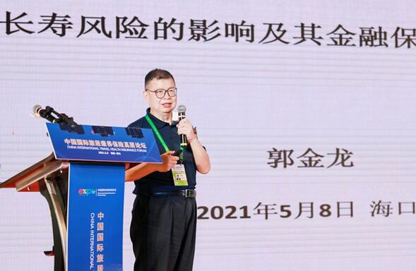 20210511155421261.jpg 20210511155421261.jpg