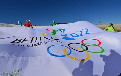 “智能监测船”保障北京冬奥会水源地