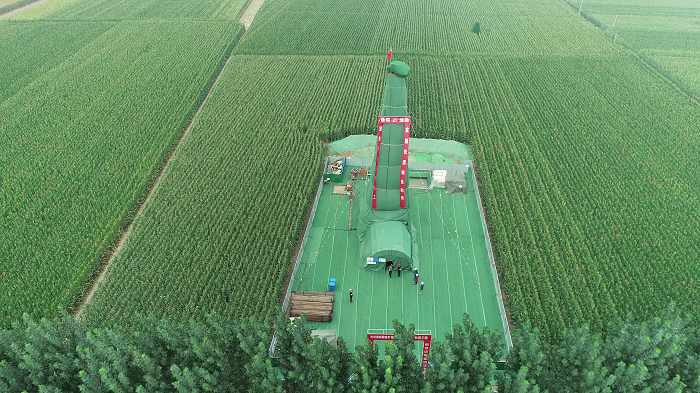 预估富铁矿资源量达3500余万吨！德州李屯铁矿区钻获4层富铁矿，总厚度79.36米