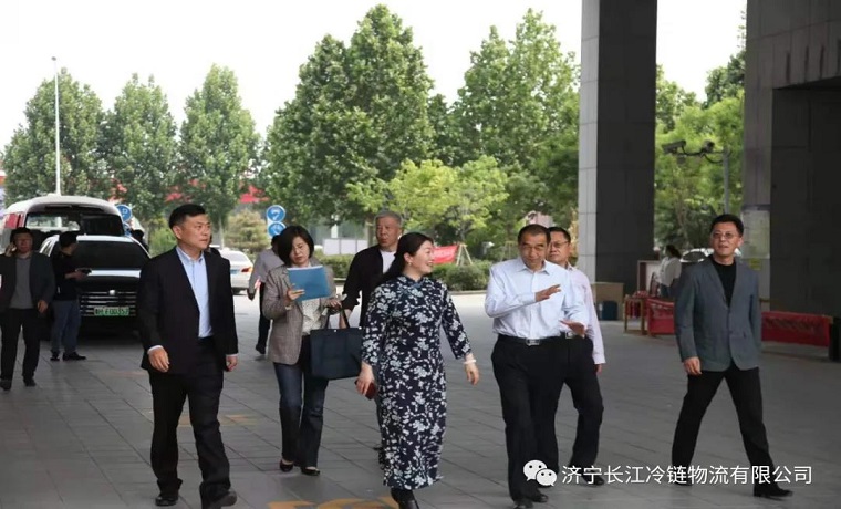山东省人大常委会委员、财经委副主任委员郭述禹一行莅临济宁长江冷链物流有限公司开展调研