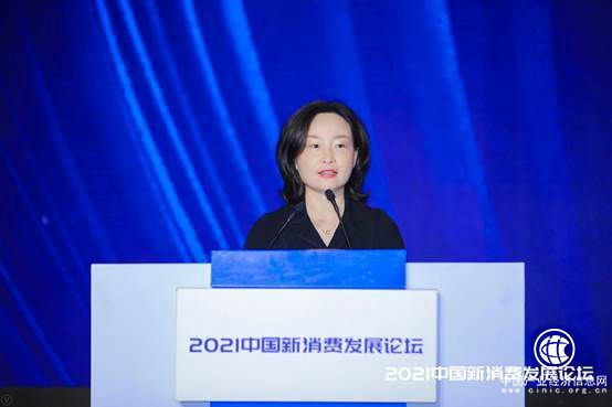 科创赋能新消费，谁来引领新生态？