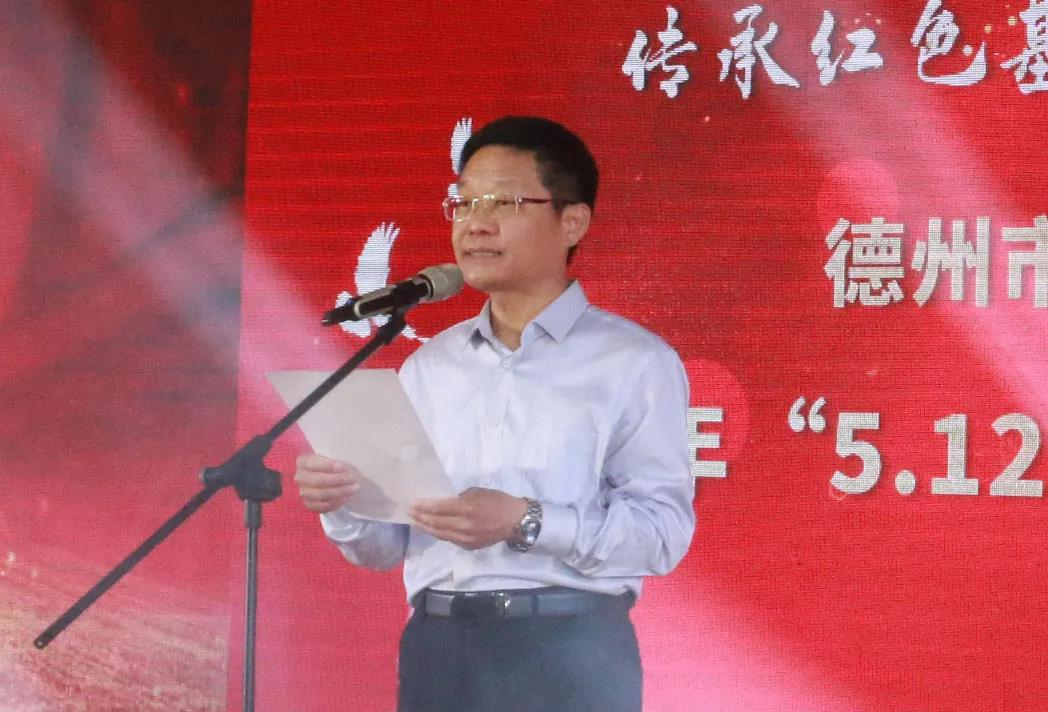 传承红色基因 创新发展护理|德州市第二人民医院举办2021年庆祝5•12国际护士节大会