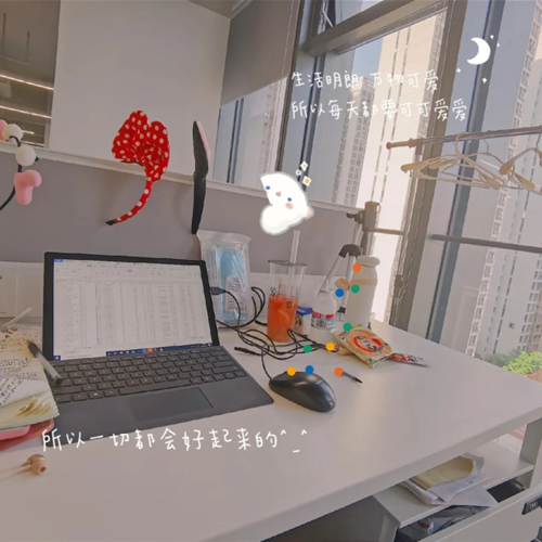 打破传统教学模式，猿辅导辅导老师备受青睐