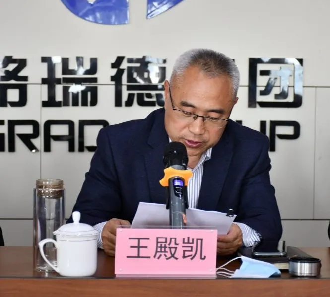 德州市德城区总工会举办劳模工匠先进事迹宣讲报告会