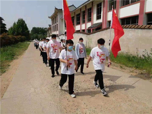 中行临沂临沭支行开展“同心、同行、同梦想”健步走活动