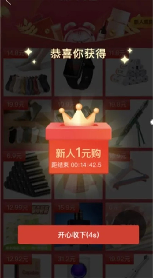 20210514182122876.jpg 4_副本.jpg