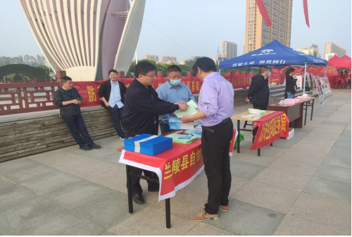 兰陵县自然资源和规划局 开展“5.12”防灾减灾日宣传活动