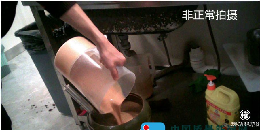 被曝连续多日使用过夜奶浆、奶茶！济南一家“蜜雪冰城”翻车了!官方道歉...