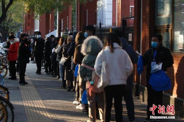 20210516115525386.jpeg 20210516115525386.jpeg