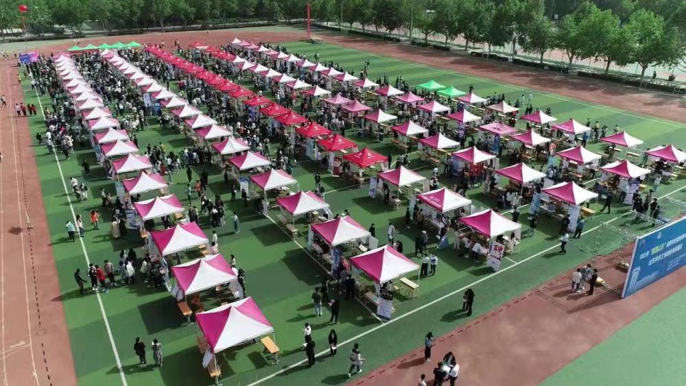 2021“就选山东”高校毕业生省级招聘活动举办