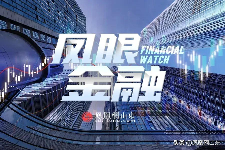 凤眼金融 | 营收净利双双下滑的德州银行，或迎新的发展瓶颈