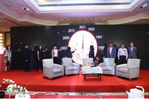 “国义红印”全球首发式圆满落幕